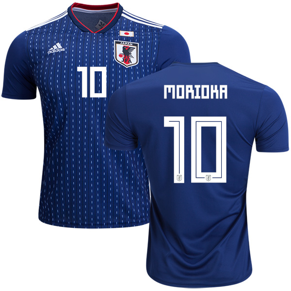 Japan #10 Morioka Home Soccer Country Jersey